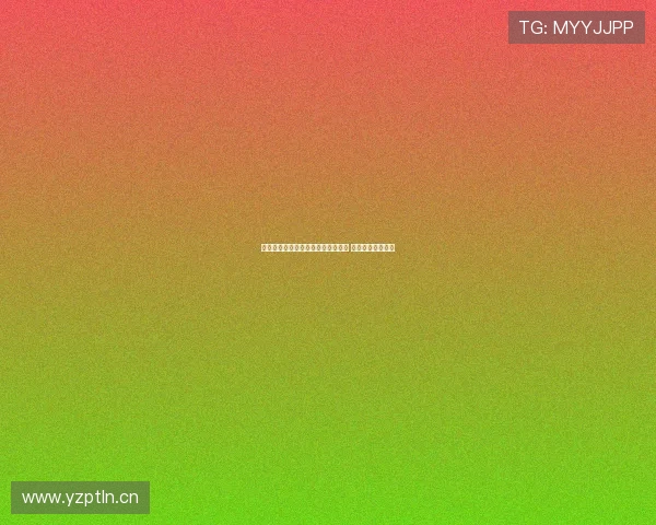 劲爆体育官方在线直播平台全面升级 精彩赛事随时观看