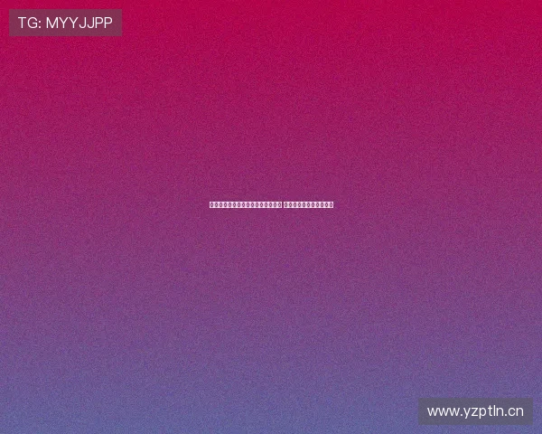 新英体育直播高清为您带来精彩赛事 不容错过的实时直播体验