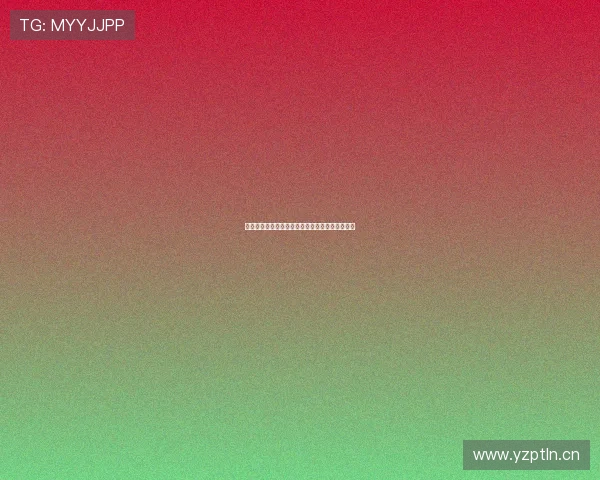 直速体育直播免费观看精彩赛事全程跟踪不容错过