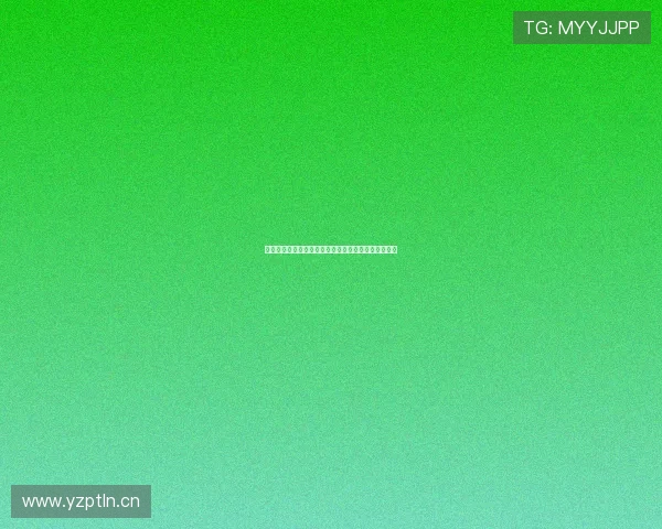 黑白体育在线直播免费下载平台最新版全功能体验指南